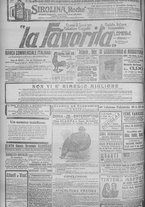 giornale/TO00185815/1915/n.112, 5 ed/008